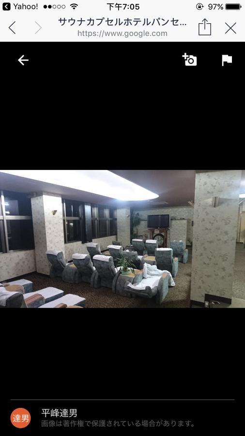 Capsule Hotel Panse Kitakjúšú Exteriér fotografie