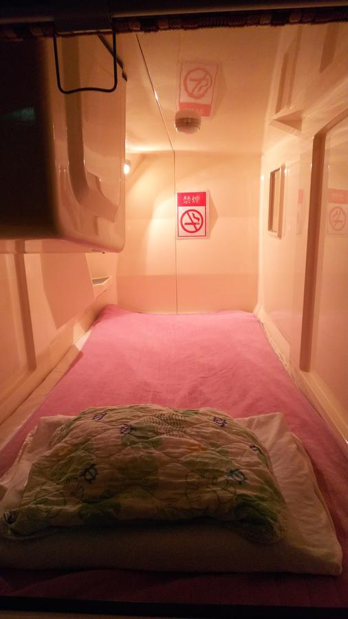 Capsule Hotel Panse Kitakjúšú Exteriér fotografie